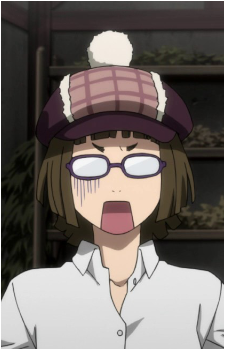 Tsuguha