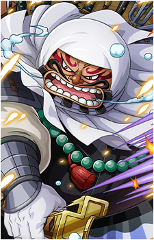 Onimaru