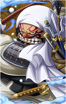 Onimaru