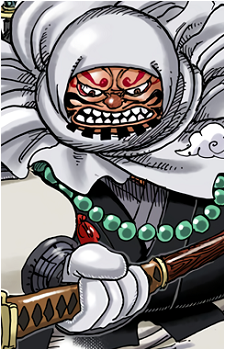 Onimaru