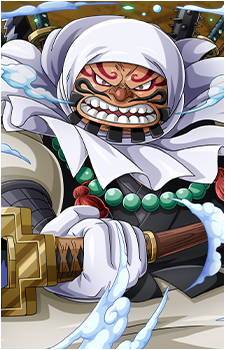 Onimaru