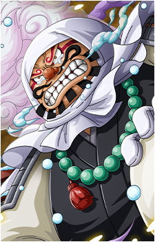 Onimaru