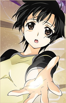 Manabu Hatou's image