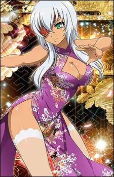 Gisen Yagyuu