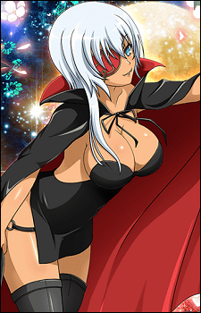 Gisen Yagyuu