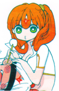 Falan