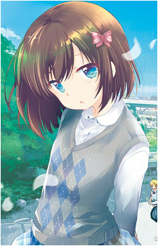 Toki Onjouji