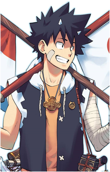 Seth