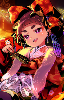 Far East Princess of Sums, Ohka