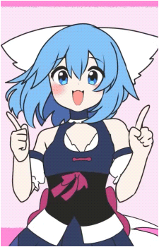 Wolfychu