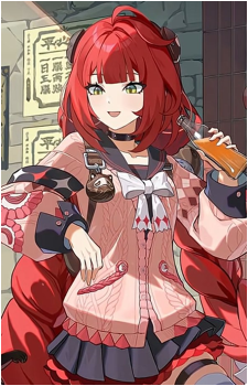 Ukinami Yuzuha