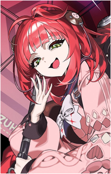 Ukinami Yuzuha