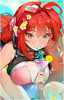 Ukinami Yuzuha