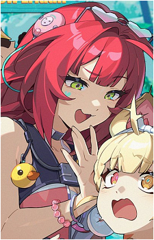 Ukinami Yuzuha