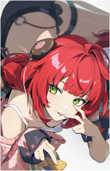 Ukinami Yuzuha