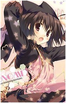 Konomi Yuzuhara