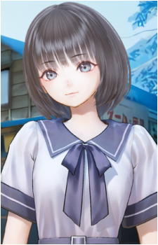 Uta Komagawa