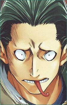 Rui Habashira's image
