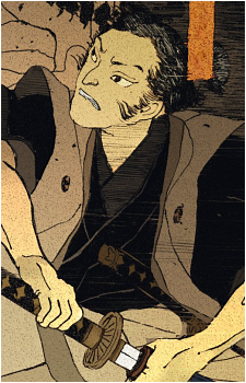 Ukizane Soga
