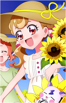 Komugi Inukai