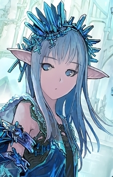Erin