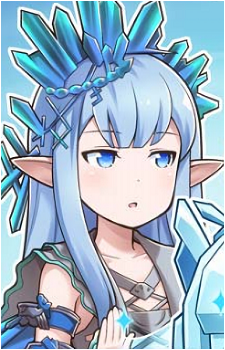 Erin