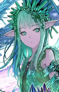 Erin