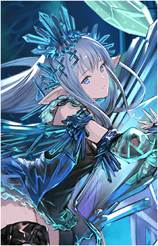 Erin