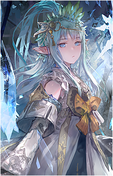 Erin