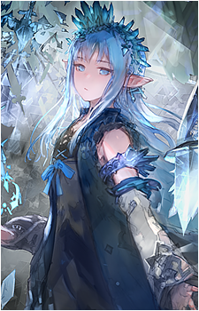 Erin