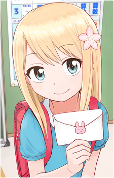 Himeno Aikawa's image