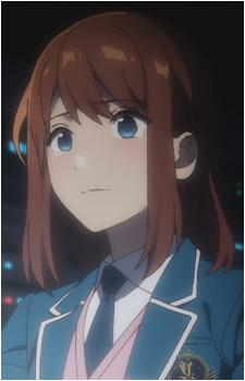 Anzu {ES}