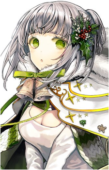 Hina {IGH}