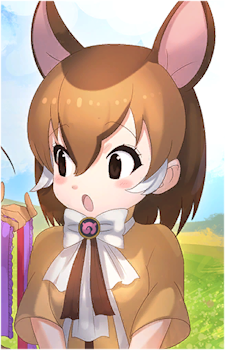 Chevrotain