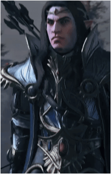 Alith Anar