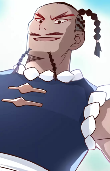 A Qiang's image