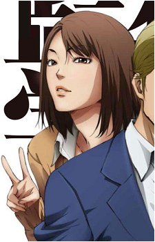 Anzu Yokoyama