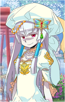 Gutrune