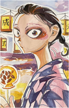 Shiori Fuyumura