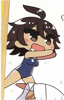 Akane Owari