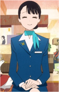Akino {TC}