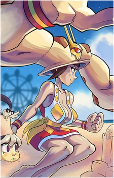 Cerebella