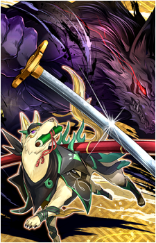 Baku the Beast Ninja's image