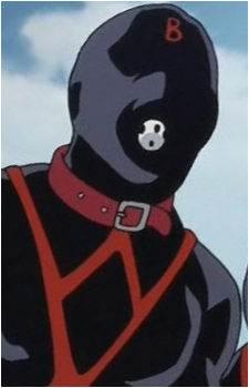 Torture Boy's image