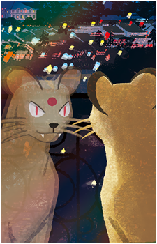 Meowth (Species)