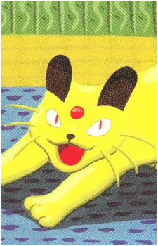 Meowth (Species)
