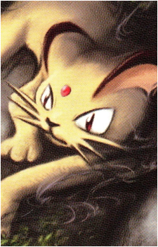 Meowth (Species)