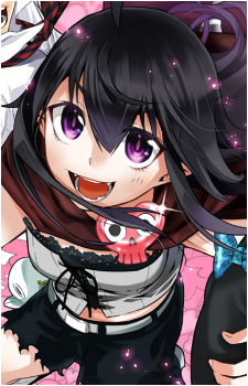 Guri