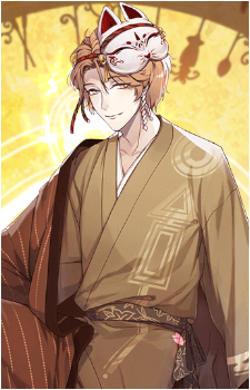 Oden's image