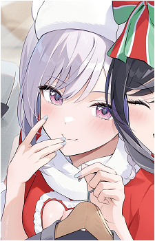 Reina Aisaka